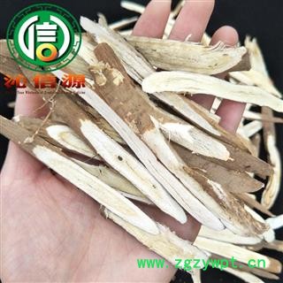 【满包邮】理塘黄芪小片统货散装四川理塘产地直供川黄芪沁信源中药批发图3