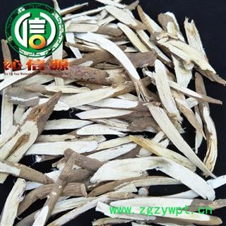 【满包邮】理塘黄芪小片统货散装四川理塘产地直供川黄芪沁信源中药批发图4