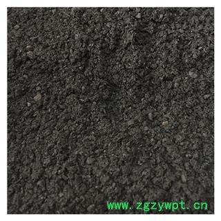 瑞森药材行中药材磁石 磁石粉 玄石，吸针石，元武石图2