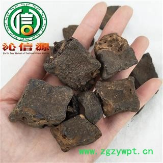 【满包邮】儿茶统块散装云南产地直供儿茶膏 孩儿茶 乌爹泥 女儿茶沁信源中药材批发图3