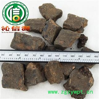 【满包邮】儿茶统块散装云南产地直供儿茶膏 孩儿茶 乌爹泥 女儿茶沁信源中药材批发图2