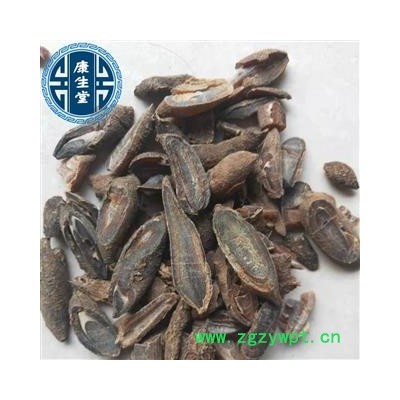 【康生堂】郁金 无硫广郁金好统货 产地 广西壮族自治区 产地直销 一手货源