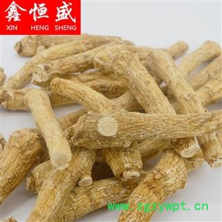 加拿大 西洋参  15克长支  肉质好 新货 鑫恒盛只做精品 不满意包退图3