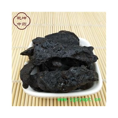 熟地黄 河南地黄 熟地黄 统 1000g 产地 河南省【品种齐全 诚信经营】