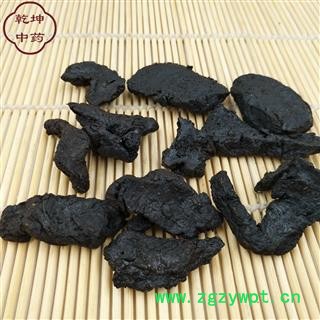 熟地黄 河南地黄 熟地黄 统 1000g 产地 河南省【品种齐全 诚信经营】图2