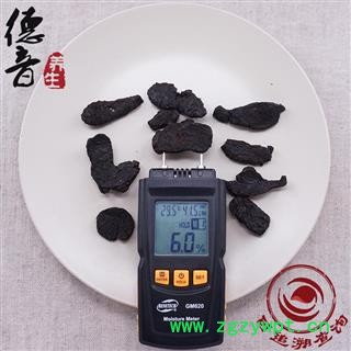 【满包邮】熟地 统片 产地河南 1000g 中药材批发 规格齐全图2