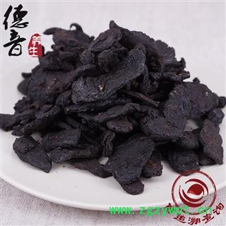 【满包邮】熟地 统片 产地河南 1000g 中药材批发 规格齐全图4