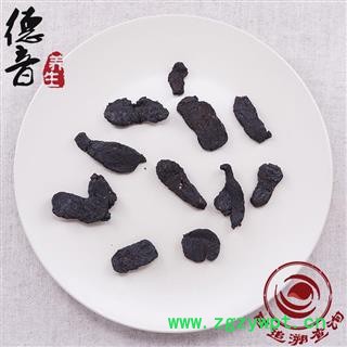 【满包邮】熟地 统片 产地河南 1000g 中药材批发 规格齐全图3