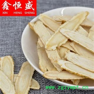 西洋参特级刨片 加拿大进口 参味浓郁 片片精选 500克起批发图3