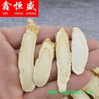 西洋参特级刨片 加拿大进口 参味浓郁 片片精选 500克起批发图2