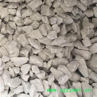 滑石 滑石颗粒 另有滑石粉 产地 山东省 买好药找娟子图3