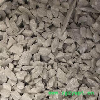 滑石 滑石颗粒 另有滑石粉 产地 山东省 买好药找娟子图2