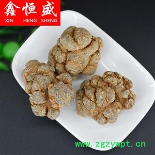 水洗三七王 一斤18头  带剪口 云南文山  公斤起可免费切片磨粉            8头超大三七王-120头三七全规格有货 鑫恒盛只做精品  不满意包退图2