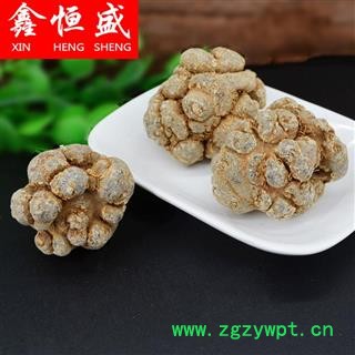 水洗三七王 一斤18头  带剪口 云南文山  公斤起可免费切片磨粉            8头超大三七王-120头三七全规格有货 鑫恒盛只做精品  不满意包退图4