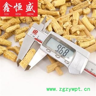 加拿大花旗参 西洋参 大节粒 新货 肉质好 味浓 正品加拿大货 参茸贵细  认准鑫恒盛  一公斤起可免费加工打粉或切片图4