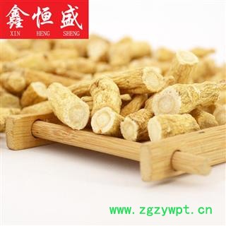 加拿大花旗参 西洋参 大节粒 新货 肉质好 味浓 正品加拿大货 参茸贵细  认准鑫恒盛  一公斤起可免费加工打粉或切片图3