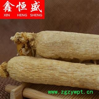 人参生晒参 (25支/500克） 产地 长白山 8年老人参 无硫磺无漂白 贵细滋补 首选鑫恒盛  公斤起可免费切片磨粉量勺图2