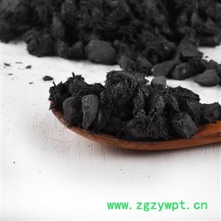 九盛堂中药材 磁石 磁石颗粒图3