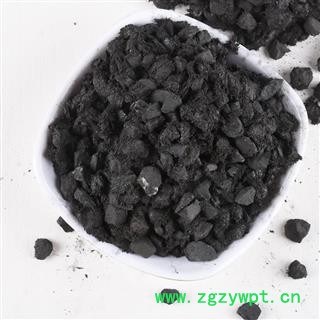 九盛堂中药材 磁石 磁石颗粒图4