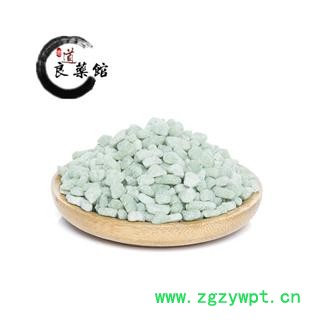 绿矾选货 皂矾 皂矾 绿矾 黑矾 青矾 臭豆腐固色 统 产地山西药典标准 1000克直销图3