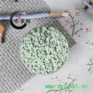 绿矾选货 皂矾 皂矾 绿矾 黑矾 青矾 臭豆腐固色 统 产地山西药典标准 1000克直销图2