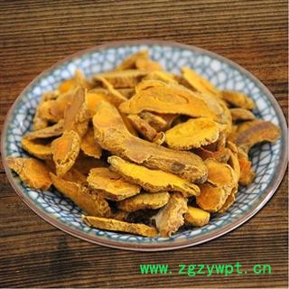 姜黄 统片 产地 四川省 华美中药 产地直销 重在品质图2