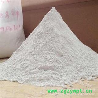 石膏 纯净石膏 颗粒 粉末 规格齐全 产地 山东省图3