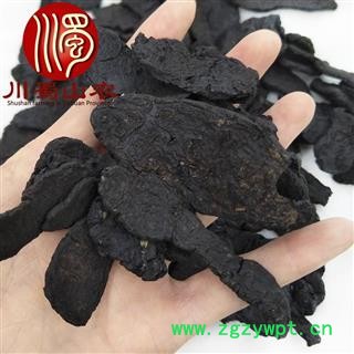 熟地压片统货无硫散装1公斤起批产地直供熟地黄川蜀山农中药材批发图2