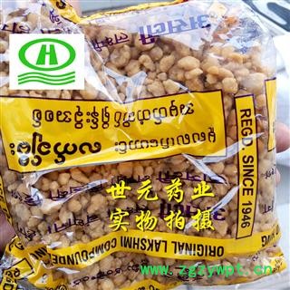 世元药业 阿魏 颗粒 一盒500g 臭味 鱼饵 打窝 多用途图2