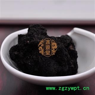 干漆 正品 生漆 漆树漆 纯正 统货 产地 四川省 货真价实 批发各种规格中药材 花茶 矿石 冷背中药材图3