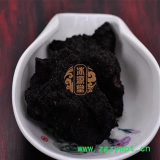 干漆 正品 生漆 漆树漆 纯正 统货 产地 四川省 货真价实 批发各种规格中药材 花茶 矿石 冷背中药材图4