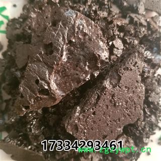 中药材 干漆炭图4