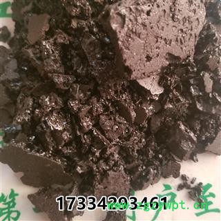 中药材 干漆炭图2