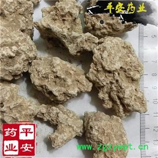 平安药业 姜石 料姜石 砺石 促销图2