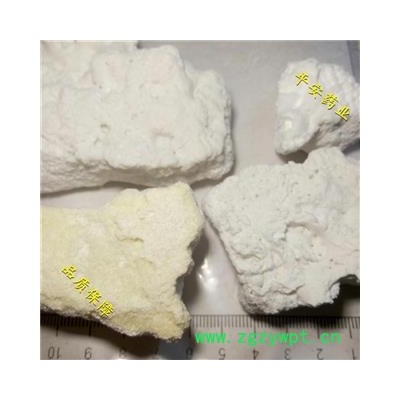 平安药业 枯矾 正品 明矾 白矾 石涅 矾石 羽涅 羽泽 涅石 矾石 理石 雪矾 云母矾 生矾