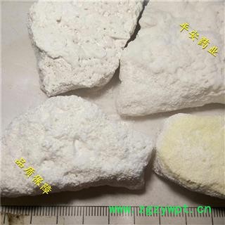 平安药业 枯矾 正品 明矾 白矾 石涅 矾石 羽涅 羽泽 涅石 矾石 理石 雪矾 云母矾 生矾图2
