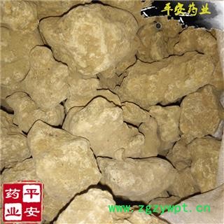 料姜石 正品 砺石 实物图片 无碎末图2