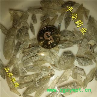 平安药业 玄精石 元精石 龟背玄精石 太乙玄精石 正品优质图2