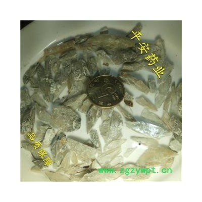 平安药业 玄精石 元精石 龟背玄精石 太乙玄精石 正品优质