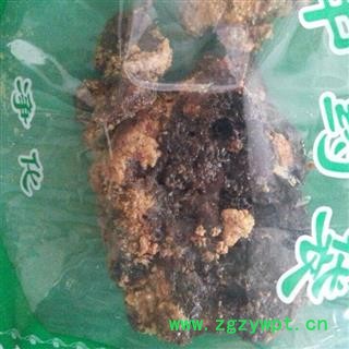 圣草康园五彩阿魏  产地新疆货干图3