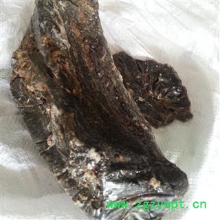 圣草康园苏合香膏 新货图2