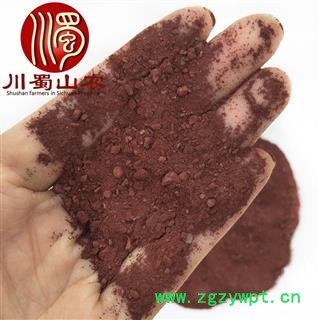 赭石粉无硫选货散装1公斤起批生赭石产地直供代赭石川蜀山农中药批发图2