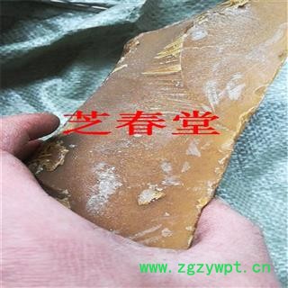 芝春堂 现货中药材 蜂蜡 另有 黄蜡 白蜡图3