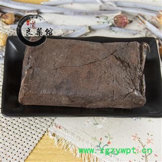 儿茶选货儿茶膏、孩儿茶、黑儿茶  产地海外 药典标准 地道良药馆1000克直销图2