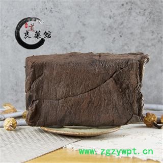 儿茶选货儿茶膏、孩儿茶、黑儿茶  产地海外 药典标准 地道良药馆1000克直销图3