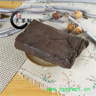 儿茶选货儿茶膏、孩儿茶、黑儿茶  产地海外 药典标准 地道良药馆1000克直销图4