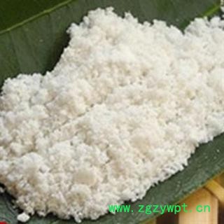 圣草康园  西瓜霜 支持验货另有柿霜图2