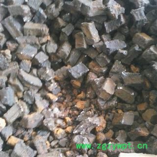 吉康药业儿茶 方儿茶图2