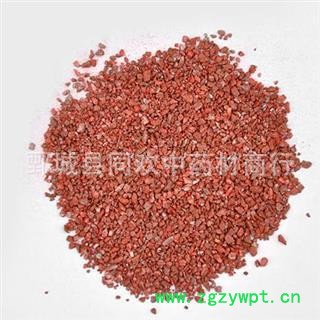 【天然朱砂颗粒】@【同欢药材】中药材批发供应 规格齐全 量大从优  产地 湖南省图2