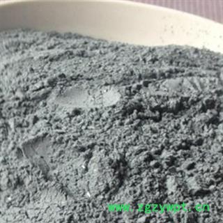 吉康药业黛蛤粉 黛蛤散图2